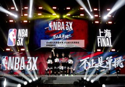 nba湖人队球员名单,nba湖人队球员名单阵容科比