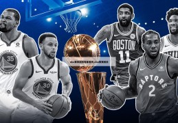 nba赛事回放哪里看啊,nba赛赛回放